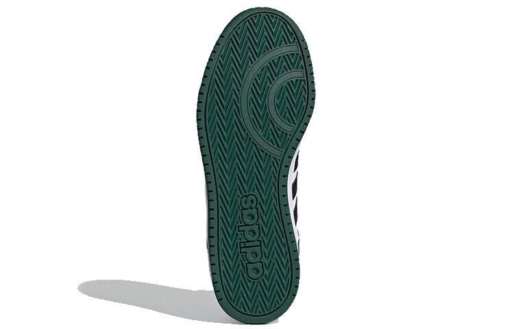 adidas Hoops 2.0 Mid White - FW5995