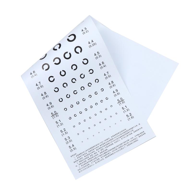 Near Vision Test Cards Vision Chart Decimal Broken C For Eye Exams | Medical/Optical Supplies