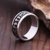 Nordic Viking Rune Rings For Men Women 316L Stainless Steel Punk Vintage Simple Ring  Couple Jewelry Gifts Dropshipping