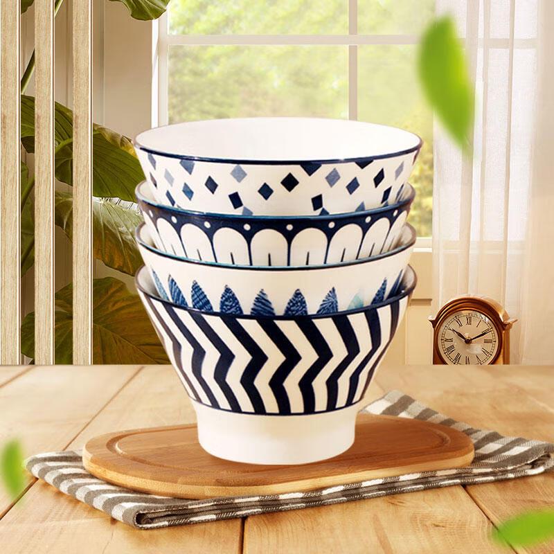 Конические чаши ZanKang QingCai подглазурной росписи (Набор из 4)