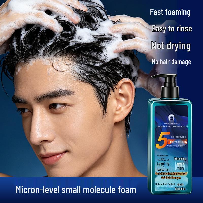 Men's Multi-Effect Oil Control Volumizing Shampoo, Refreshing Anti-Dandruff & Scalp Itch Relief.