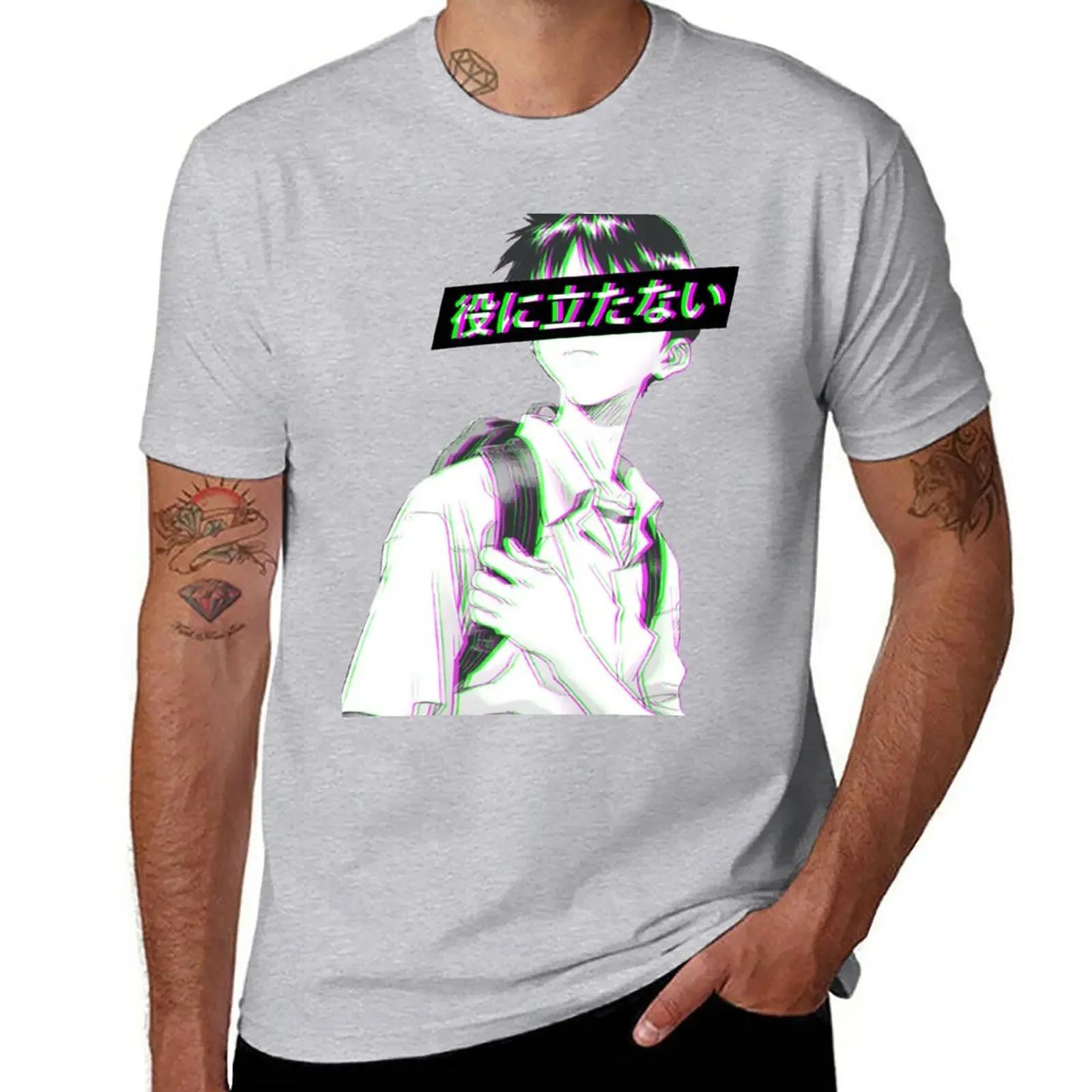 USELESS  SAD JAPANESE ANIME AESTHETIC TShirt funnys sweat Mens t shirts S