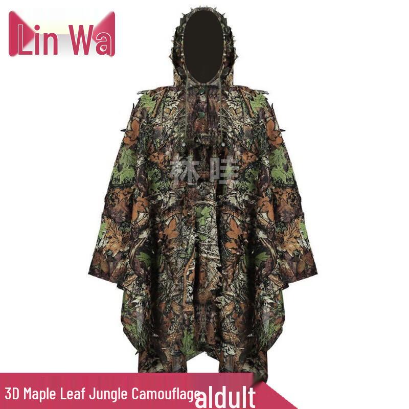 Linwa Ghillie Suit