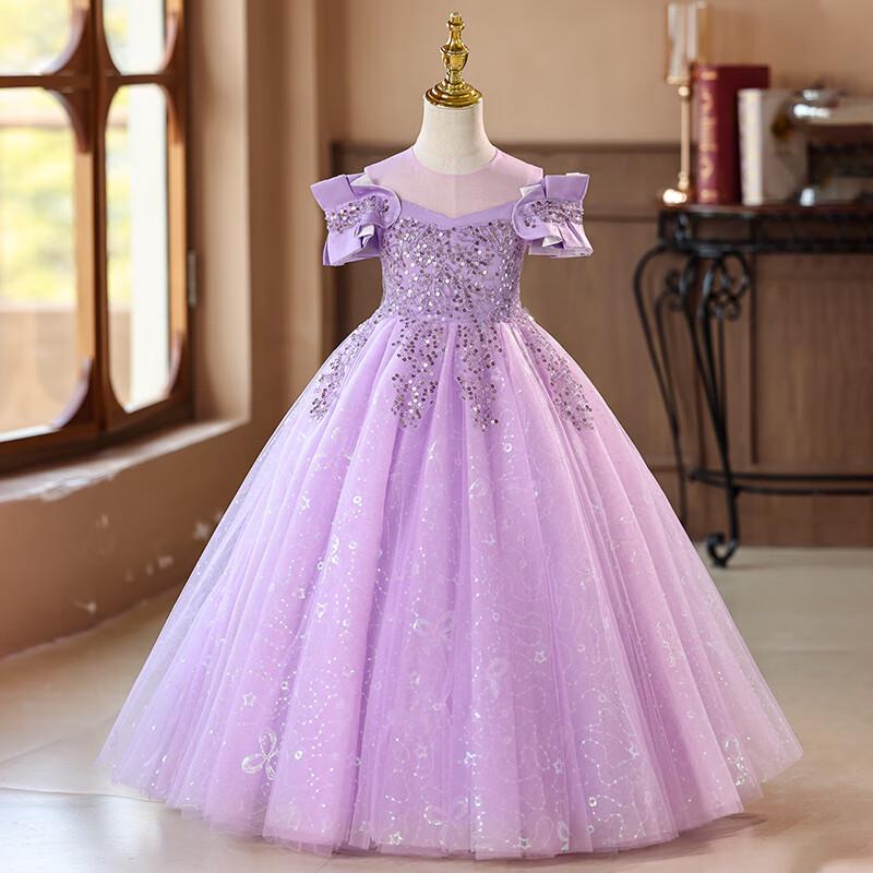 Girls' Formal Princess Dress