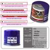 HKS Japan Oil Filter Element AK005 for Japanese Cars