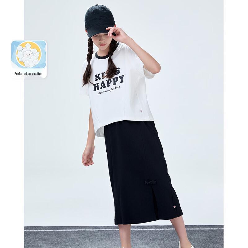 

Montagut Girls 2026 Summer Casual T-shirt & Skirt Set 170