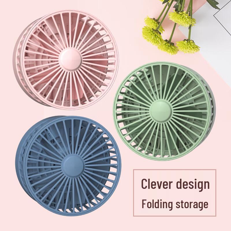 Portable Foldable Rechargeable Mini Fan
