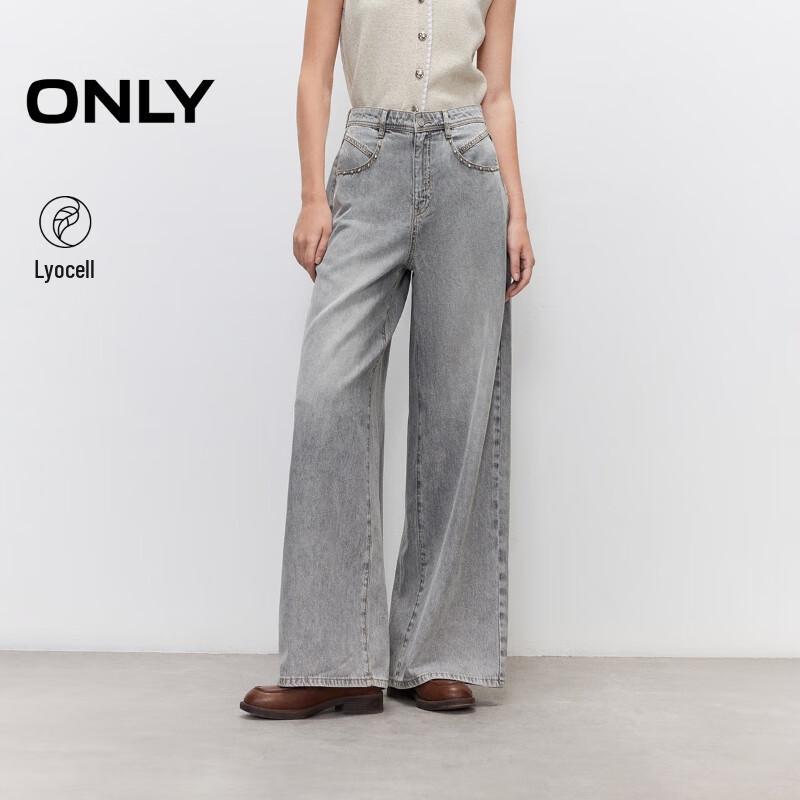 ONLY Women s Retro Rivet High-Waist Loose Straight-Leg Jeans M