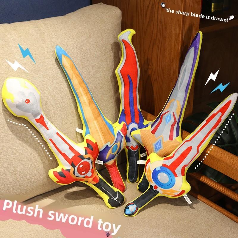 Plush Sword Toy For Kids Creative Kids Gift With Pp Cotton Filling For Play And Photography