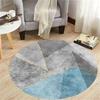 Crystal Velvet Simple Round Floor Living Room Bedroom Office Sofa Carpet Washable Dirt-resistant Non-slip Floor Cushion