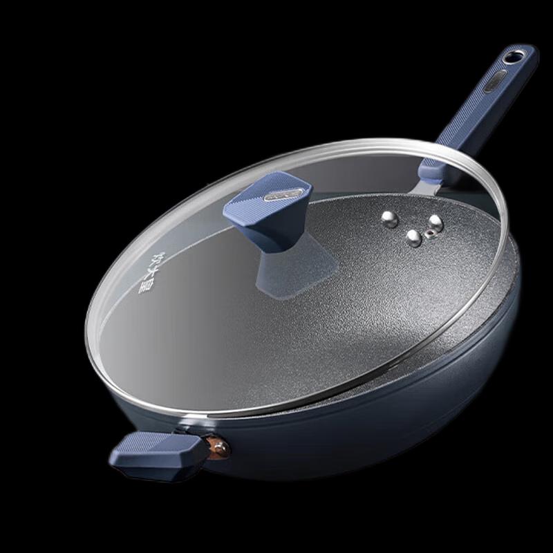 COOKER KING 34cm Non-stick Flat Bottom Wok