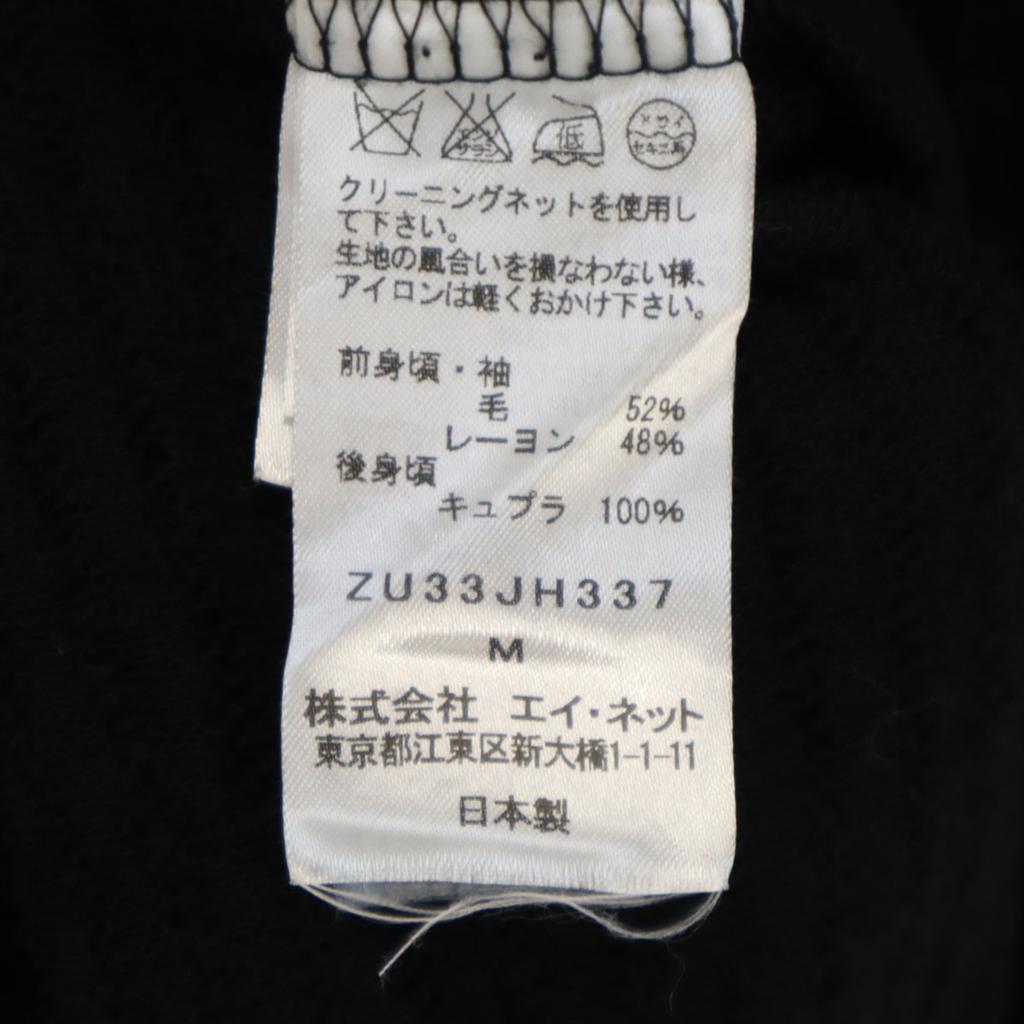 ZUCCa Made In Japan Long Sleeve Knit Switching One Piece M Black Women Used