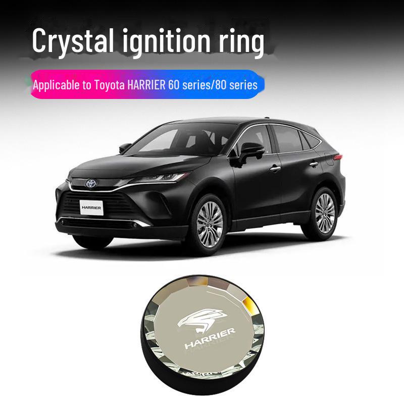 

Декоративное кольцо зажигания с одной кнопкой для Toyota Lingfang Harrier 60/80 Series