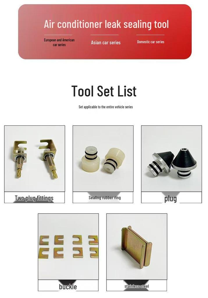Universal Automotive AC Leak Detection and Sealing Tool