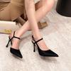 6188-3 Sexy One-word Single Shoes with Bag Head and Thin Heels, New Summer Empty Pointed Single Shoes, Pedicure High Heels