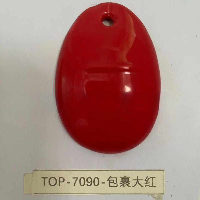 Medium and High Temperature Ceramic Color Powder 325 Mesh Chinese Red Glaze Powder Pigment Is Suitable for Vase Tiles Firing