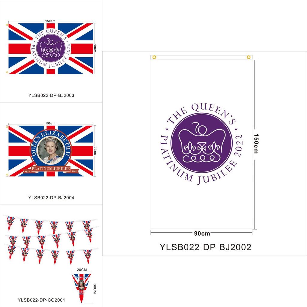Königin 70. Jubiläum Elizabeth II Flagge Union Jack Wandteppich Premium Qualität Polyestermaterial 90*150cm