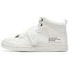 Anta Life Collection Synthetic Leather Slip Resistant Abrasion Resistant Mid Top Skateboard Shoes Men's White 91938060-2