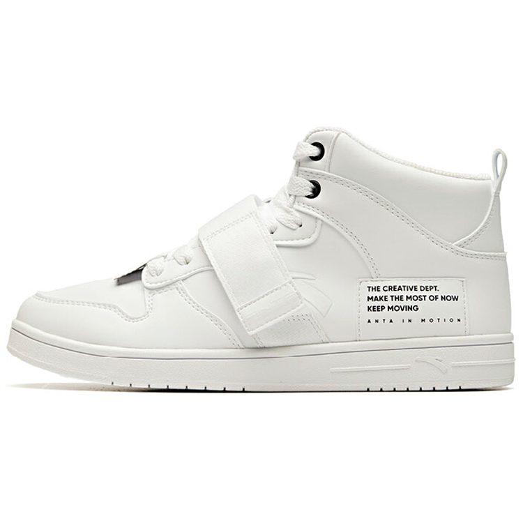 Anta Life Collection Synthetic Leather Slip Resistant Abrasion Resistant Mid Top Skateboard Shoes Men's White 91938060-2