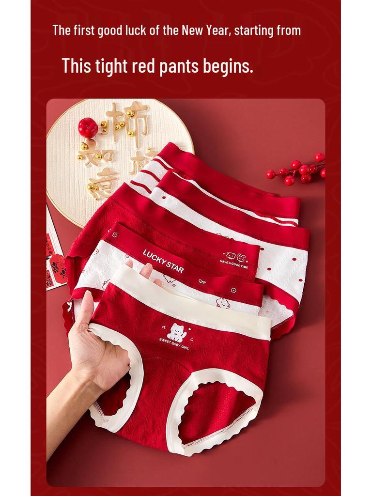 Culottes en Coton Pur pour Filles Année du Cheval – Rouge, Classe A, Coupe Douce, Ne Pince Pas