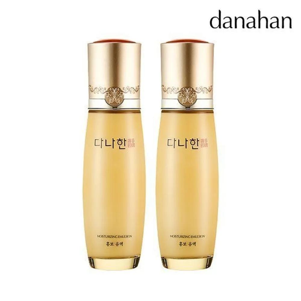 Danahan Promotional Emulsion 140ml 1 Skin Condition Recovery Lifting Care 1 -