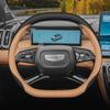 Geely Boyue Steering Wheel Cover: Fits 25 Models, Ultra-thin Design for 4th Gen Boyue L and Boyue COOL/PRO.