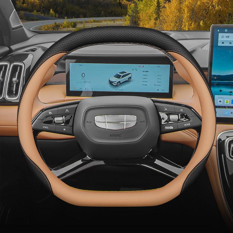 

Geely Boyue Steering Wheel Cover: Fits 25 Models, Ultra-thin Design for 4th Gen Boyue L and Boyue COOL/PRO. Default