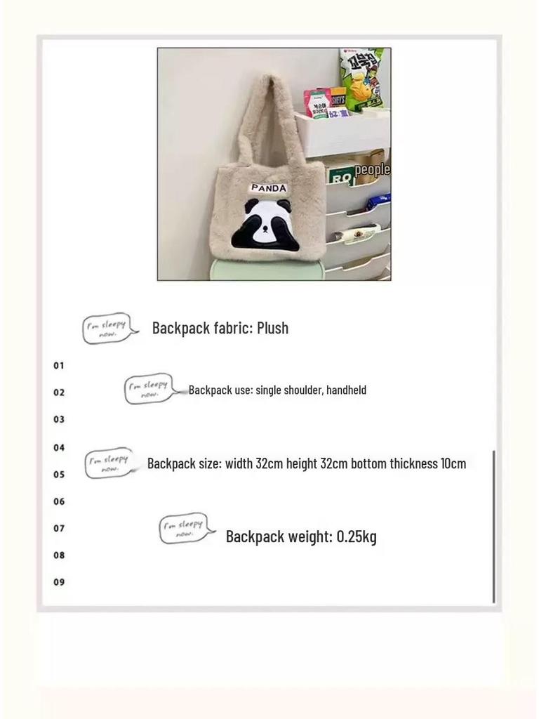Panda Plush Handbag 2025 - Cute, Spacious, Versatile Tote for Students