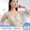 Women Seamless Soft Support Wireless Fixed Cup Push Up Sports Bra