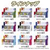 TAKARA TOMY Pokemon 30th Anniversary Moncolle Set of 3 from the Unova Region