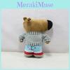 Peluche Cane Giocattolo 'Chill Guy' Peluche Farcito Realizzato in Cotone PP Ultra Morbido per Decorazione Stanza dei Bambini