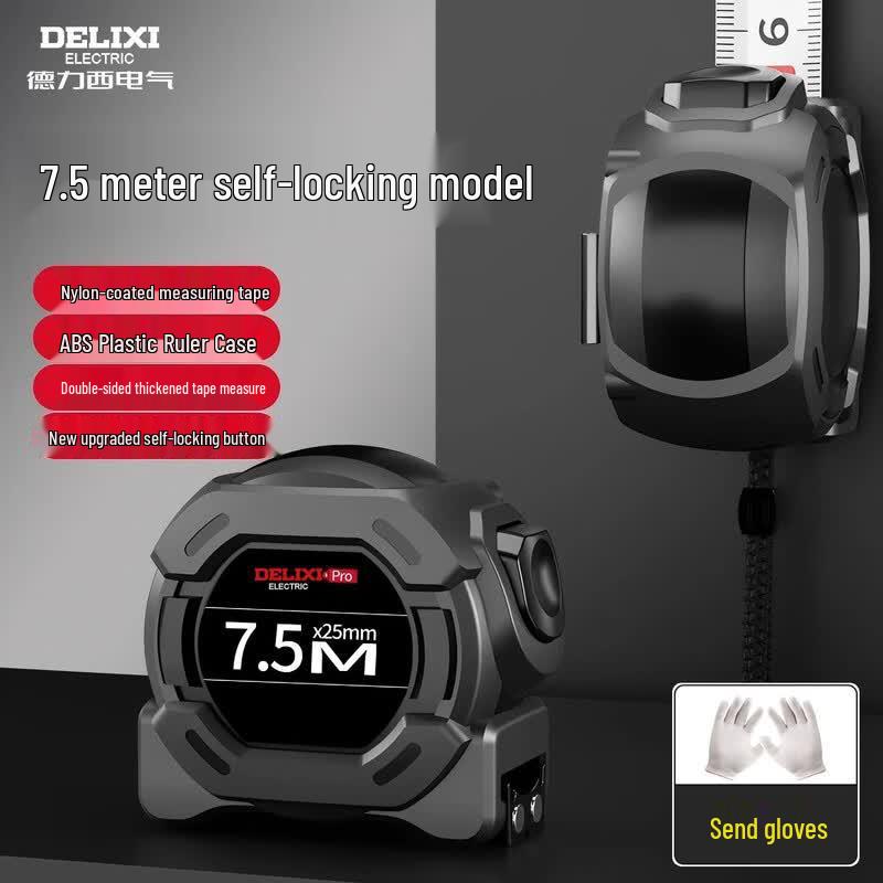 DELIXI Self-locking Steel Measuring Tape