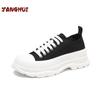 Fashion Casual Thick Soled Couple Shoes Solid Color Lace Up Comfortable Women's Sneakers Anti-skid Wear-resistant Men's Shoes