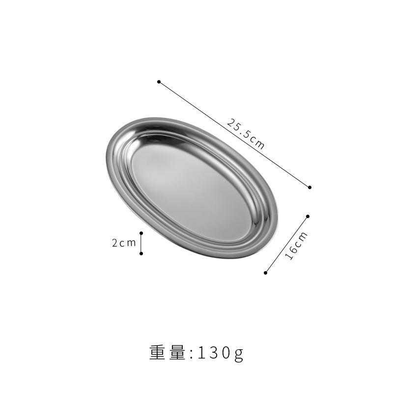 

Овальная тарелка из нержавеющей стали, тарелка для рыбы на пару в форме яйца, корейская золотая тарелка, тарелка для барбекю и рисовой лапши