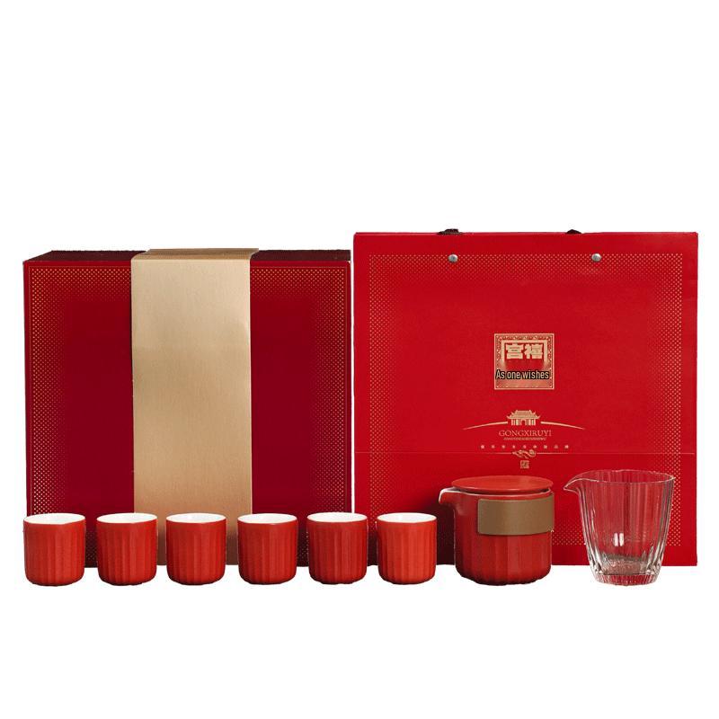 Da Run Yao Gong Xi Ru Yi Woodpecker Ceramic Tea Set