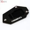 For BMW R 1250 GSA R1250gs Adventure Low Suspension R1200GS LC 2013-2016 Motorcycle Aluminum Kickstand Foot Enlarger 80mm/39mm