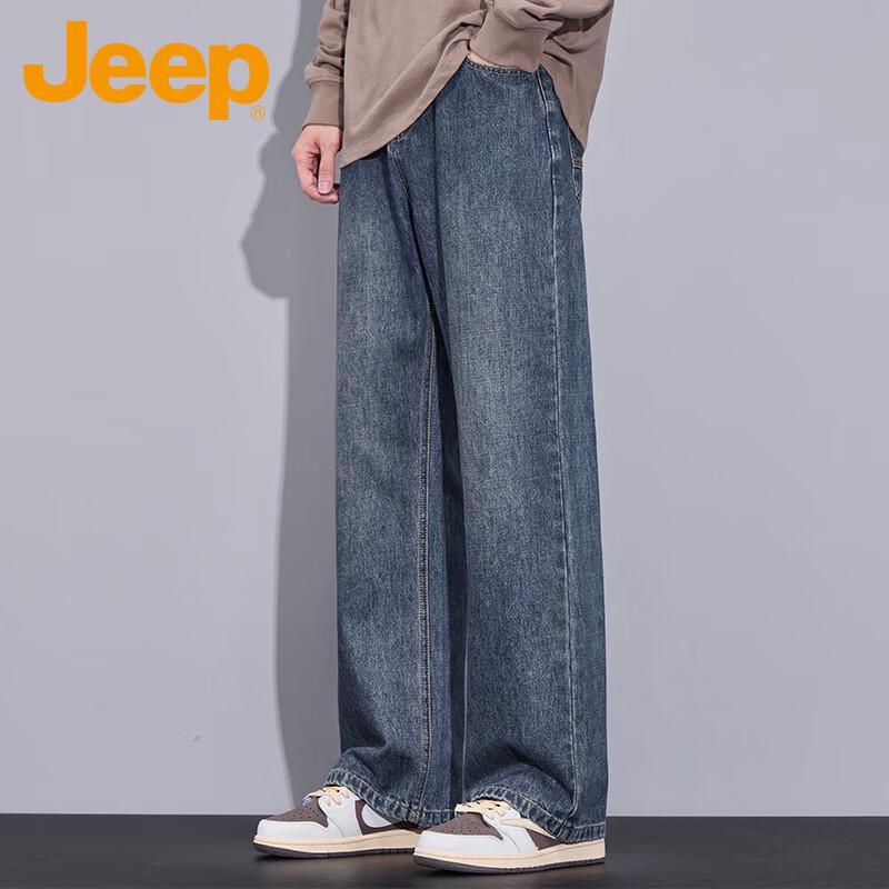 Jeep Men's Loose Fit Straight Leg Jeans