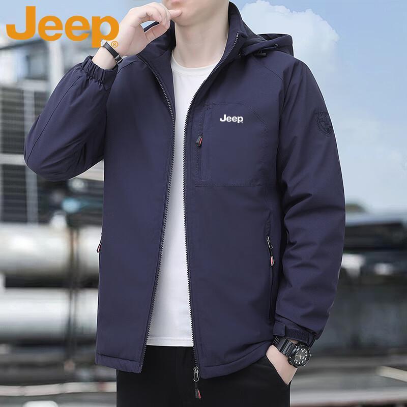 Jeep Men's Hooded Casual Windproof Jacket