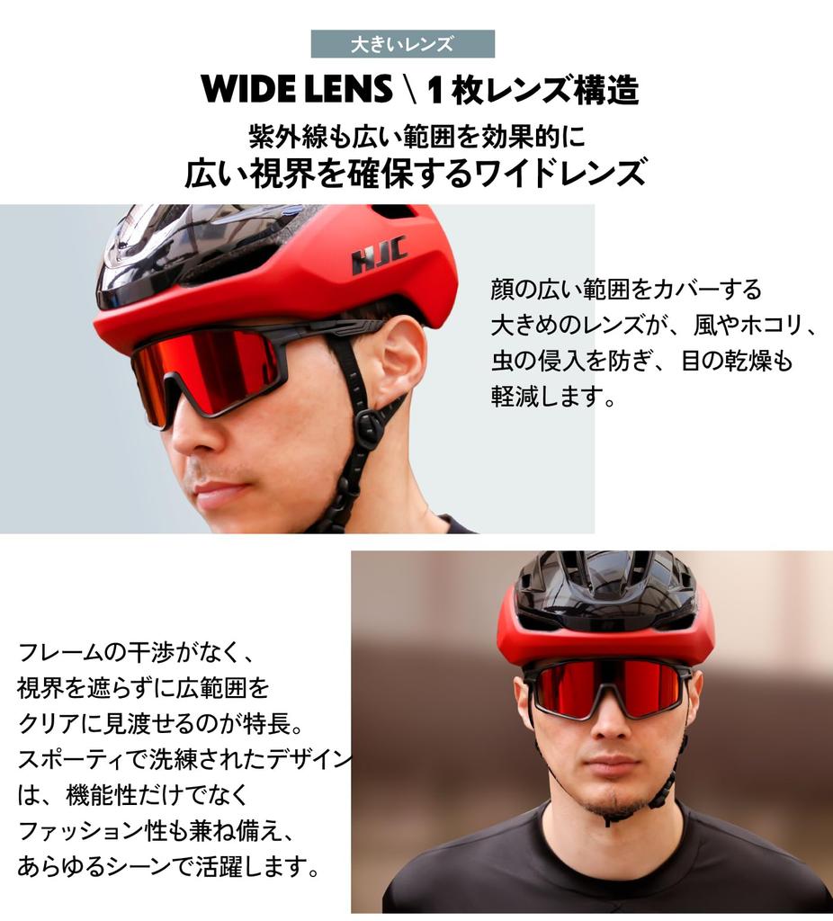 Sports Sunglasses for Men and UV Prescription Lens Compatible Inner Mirror Black Frame X Red Lenses [Gorix] Women High-Contrast Lenses, Protection,