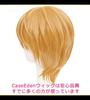 CaseEden Cosplay Wig Premium Cool Short Hair Mix Gold Blonde 6060