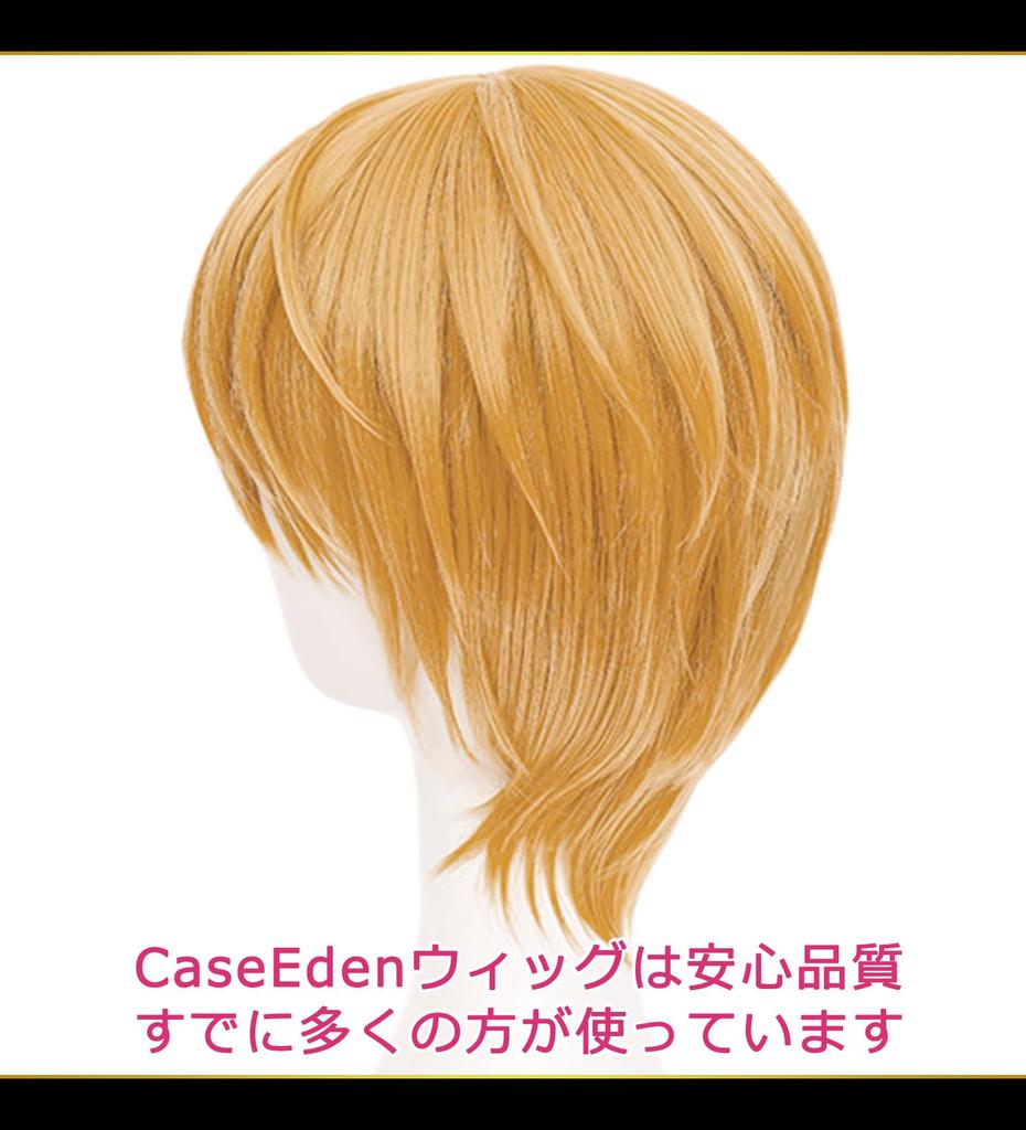 CaseEden Cosplay Wig Premium Cool Short Hair Mix Gold Blonde 6060