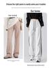 2025 Women's High Waist Slimming Wide Leg Sweatpants, White Stripe Casual Sports Pants