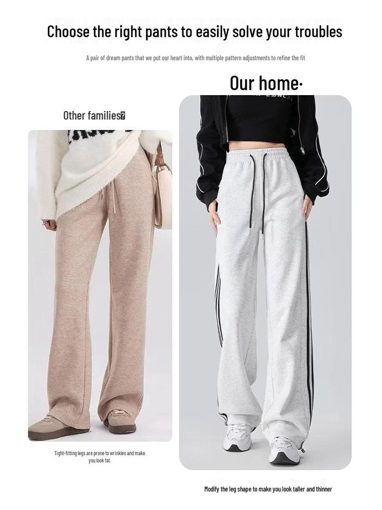 2025 Women's High Waist Slimming Wide Leg Sweatpants, White Stripe Casual Sports Pants