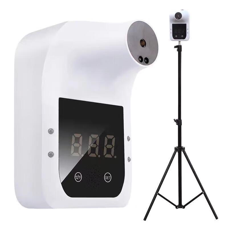 Shuang'an GP-100 Outdoor Infrared Tester