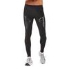 DECATHLON Sports Pants Men's Black Moderate 8970118
