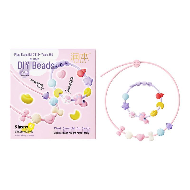 Runben DIY Beaded Essential Oil Mosquito Repellent Bracelet