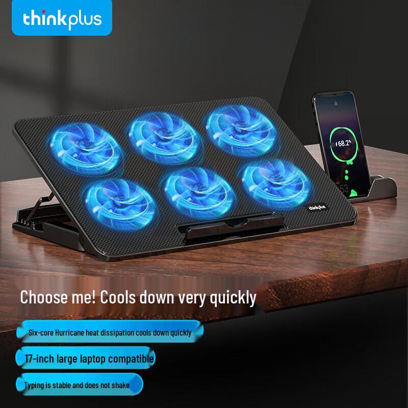 ThinkPlus PH10 Gaming Laptop Cooling Stand
