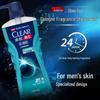 Clear Cologne Scent Shower Gel & Ice Cool Anti-Dandruff Shampoo Set