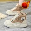 Thick-fur-lined High-top Snow Boots, Women's Versatile Cotton Shoes, Sporty and Casual Ankle Boots