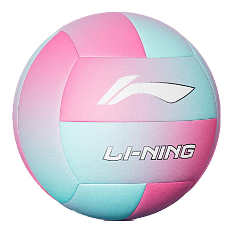 Li-Ning Size 5 Training & Competition Volleyball